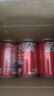 可口可樂（Coca-Cola）汽水 碳酸飲料 200ml*12罐  迷你摩登罐 新老包裝隨機(jī)發(fā)貨 曬單實(shí)拍圖