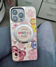 珂莉蔓適用蘋(píng)果16pro手機(jī)殼磁吸指環(huán)扣支架iphone16pro保護(hù)套防摔散熱皮紋高級(jí)感卡通可愛(ài)女生-粉紅小熊 曬單實(shí)拍圖