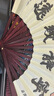 TaTanice扇子折扇 中國風(fēng)古典10寸男扇絹布扇生日禮物 寧靜致遠(yuǎn) 無禮盒 曬單實(shí)拍圖
