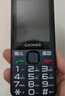 金立（Gionee）R103 4G全網(wǎng)通老人手機(jī) 超長(zhǎng)待機(jī)老年機(jī) 大屏大字大聲學(xué)生備用按鍵功能機(jī)雙卡雙待 黑色 曬單實(shí)拍圖