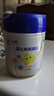 飛鶴星飛帆聚高星 乳鐵蛋白高鈣CBP(3-14歲)兒童奶粉800g*6 限定禮盒 曬單實(shí)拍圖