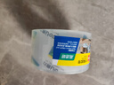 得力（deli）【超級爆款】高品質(zhì)高透明封箱膠帶/打包膠帶 60mm*100y*50um(91.4m/卷) 單卷裝 辦公用品 30369 曬單實(shí)拍圖