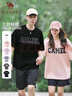 駱駝（CAMEL）夏日棉T恤男女同款三防透氣短袖T恤 C34BA9L3008A5 幻影黑 XL 曬單實(shí)拍圖
