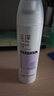 玉澤（Dr.Yu）舒緩修護噴霧150ml 補水保濕呵護屏障緩解泛紅干燥敏感肌護膚品 舒緩修護噴霧150ml 曬單實拍圖