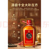 勁牌勁酒 十全酒 35度 2.5L大桶 禮盒裝 送禮 曬單實(shí)拍圖