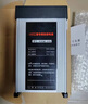 灝越 防雨開關(guān)電源12V400W 33A燈箱燈帶廣告牌燈帶監(jiān)控LED電源220轉(zhuǎn)12伏直流變壓器 12V33.3A/400W  曬單實(shí)拍圖
