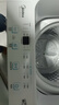 美的（Midea）迷你洗衣機(jī) MB30V21EPLUS 3KG嬰兒小型兒童內(nèi)衣洗衣機(jī) 全自動(dòng)波輪 省電 健康除螨宿舍 以舊換新 曬單實(shí)拍圖