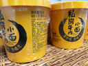 吃歡天蘭州牛肉面重慶小面雜糧面私房速食泡面特色地方小面方便面 私房牛肉面6桶 曬單實(shí)拍圖