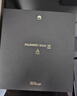 HUAWEI Mate X6 12GB+512GB深海藍(lán)分布式玄武架構(gòu) 鴻蒙大屏AI 紅楓原色影像折疊旗艦手機(jī) 折疊屏 曬單實(shí)拍圖
