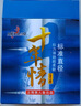 美人魚（Mermaid） 上海美人魚魚線十年情尼龍線競技釣線強(qiáng)拉力主線子線強(qiáng)拉力 子線 50米 1.25 曬單實(shí)拍圖