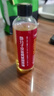 家用微分子潤(rùn)滑劑機(jī)油門鎖防銹機(jī)械潤(rùn)滑油軸承鏈條縫紉機(jī)黃油鎖芯 微分子設(shè)備潤(rùn)滑油125ML/2瓶裝 曬單實(shí)拍圖