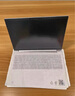 惠普（HP）戰(zhàn)66八代 14英寸輕薄筆記本電腦 (25新酷睿7 標(biāo)壓 16G 1T 2.5K屏 19項(xiàng)軍標(biāo) 一年上門服務(wù))國家補(bǔ)貼 曬單實(shí)拍圖