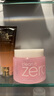 芭妮蘭凈柔經(jīng)典卸妝膏100ml 100ml 曬單實(shí)拍圖