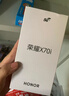 榮耀X70i 新品5G手機(jī) 月影白 8GB+256GB【1年碎屏險(xiǎn)+2年質(zhì)保】 官方標(biāo)配 曬單實(shí)拍圖