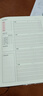 佐瀾哲 B5膠套錯題本小學初高中生專用數(shù)理化加厚全套學科筆記本數(shù)學語文英語錯題本整理神器 語數(shù)英3本 曬單實拍圖