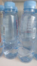 伊利伊刻活泉火山天然礦泉水 330ml*24瓶整箱裝 天然弱堿 高端礦泉水 曬單實(shí)拍圖