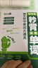 【官方正版-現貨速配】2025新版初中生秒背英語(yǔ)單詞記背神器 30天初中單詞大通關(guān)七八九年級人教版同步教材必背核心詞中考速記秒記考點(diǎn)一本通自然拼讀音頻 【抖音同款】初中生秒背英語(yǔ)單詞 曬單實(shí)拍圖