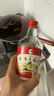 桂林三花酒   米香型 玻瓶 38度 480ml 單瓶裝 曬單實(shí)拍圖