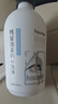 HAUNEK強(qiáng)力除膠劑黏膠不干膠清除家用強(qiáng)力去膠門窗瓷磚開荒保潔清洗劑 曬單實(shí)拍圖