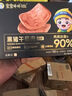 寶寶卟卟黑豬午餐肉5大片裝 獨(dú)立包裝即食兒童零食香腸火腿腸火鍋食材180g 曬單實(shí)拍圖