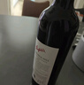 奔富（Penfolds）【酒世界直采】澳大利亞 奔富系列 原瓶進(jìn)口葡萄酒送禮聚會(huì) 蔻/寇蘭山赤霞珠紅葡萄酒 750ml *1單支 曬單實(shí)拍圖