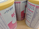 雀巢健康科學肽敏舒 含乳糖 乳蛋白深度水解配方粉 0-12月適用 正品保證 400g 曬單實拍圖