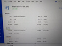 雷索 RTX3070/3070Ti 8G G6x全新RGB三風(fēng)扇deepseek光追3A悟空游戲設(shè)計渲染Ai計算臺式機電腦獨立顯卡 RTX3070 8G天神|全覆蓋背板 曬單實拍圖