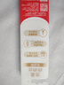 高露潔（Colgate）【會員店同款】48孔寬頭護齦超細軟毛牙刷*2清潔成人牙刷京東自營 曬單實拍圖