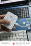 中興（ZTE）5G隨身wifi移動(dòng)UFI 無(wú)線上網(wǎng)卡 5g插卡路由 無(wú)限隨行車(chē)載 筆記本流量卡托 F50/MU300 曬單實(shí)拍圖