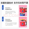 GLASSLOCK&WiggleWiggle聯(lián)名便攜式燒水壺折疊電熱燒水杯恒溫畢業(yè)季旅行出差出游沖奶學(xué)生泡面杯 曬單實拍圖