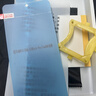 歌者（GEZHE） 適用 oppofindx8ultra手機膜 磨砂軟膜防窺水凝膜全屏抗指紋防手汗高清防偷看隱私手機貼膜 【電競磨砂軟膜】2片 曬單實拍圖