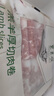 東來順 羔羊原切厚切肉卷1斤*2+淳鮮四季 谷飼原切肥牛卷2斤 曬單實(shí)拍圖