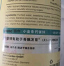 Inne小金條鈣鎂鋅因你液體鈣嬰幼兒童鈣含維生素d3 6月以上適用 【下滑減20】2件低至141/件 香橙味 曬單實拍圖