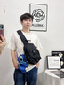 Colins Keirs胸包男斜挎包單肩包休閑商務出差旅游運動小背包大容量潮牌男包 0328 0328小號側袋可放下礦泉水/雨傘 曬單實拍圖