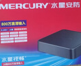 MERCURY 水星16路單盤位監(jiān)控主機H265+網(wǎng)絡(luò)智能高清網(wǎng)絡(luò)硬盤錄像機800萬接入 MNVR816 曬單實拍圖