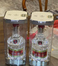 五糧液 普五八代  濃香型白酒 52度 500ml*2 雙瓶 【名酒鑒真】年份隨機 曬單實(shí)拍圖