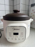 美的（Midea）電燉鍋 電燉盅電砂鍋 2.5h快燉陶瓷煲湯鍋燉湯鍋?zhàn)仙板?L燕窩燉盅煮粥嬰兒輔食鍋電煮鍋MD-DGE3056 曬單實(shí)拍圖
