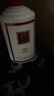容大醬酒  核心產(chǎn)區大曲坤沙 收藏送禮 53度 125mL 1瓶 全坤沙品鑒裝 曬單實(shí)拍圖