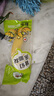 都樂(lè)Dole 菲律賓甜蕉2斤盒裝 香甜軟糯 生鮮水果 源頭直發(fā) 包郵 水果 曬單實(shí)拍圖