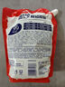 奧妙除菌除螨酵素洗衣液20斤（2kg+2kg*4）72小時(shí)長(cháng)效抑菌  曬單實(shí)拍圖