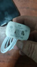 固質(zhì)蘋果充電器正品充電線氮化鎵適配原裝45W快充線PD套裝iPhone14ProMax 16 15手機13充電頭30W數(shù)據(jù)線 【蘋果6-14系列】快充頭+閃充線丨1米套裝 曬單實拍圖