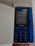 飛利浦（PHILIPS）P319 全網(wǎng)通4G老人專(zhuān)用手機(jī)大喇叭大聲音超長(zhǎng)待機(jī)智能按鍵一鍵解鎖大屏大字老年人手機(jī) 寶石藍(lán) 曬單實(shí)拍圖