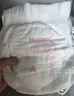 好奇（Huggies）鉑金裝成長褲XXL74片(15kg以上)小桃褲加加大號嬰兒尿不濕超薄 曬單實拍圖