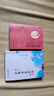 【正版書】吳氏石頭記  增刪試評本 (清）曹雪芹著；何莉莉，王曉豐整理 線裝書局 曬單實(shí)拍圖