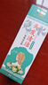 免洗沐浴露洗發(fā)水病人臥床老人無(wú)水干洗澡皮膚免洗護(hù)理抑菌清洗液 免洗洗發(fā)水 免洗護(hù)理抑菌清洗液【1瓶裝】 曬單實(shí)拍圖