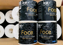 潔柔有芯卷紙 黑Face4層140克*30卷 厚韌耐用 衛(wèi)生紙卷筒紙紙巾整箱 曬單實拍圖