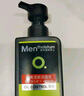 曼秀雷敦男士【張藝興同款】冰爽活炭潔面150ml*2 控油去黑頭洗面奶送男生 曬單實(shí)拍圖
