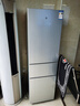 米家小米出品215升三門小型家用電冰箱 三門三溫節(jié)能安靜運行冷凍冷藏 租房宿舍升級款BCD-215MDM03 曬單實拍圖