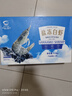 GUO LIAN國聯(lián)生鮮鹽凍大蝦 去冰凈重3斤 73-90只 盒裝活凍 海鮮海產(chǎn)冷凍蝦 曬單實拍圖