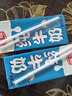 光明純牛奶250mL*24盒 家庭量販裝濃醇營養(yǎng)早餐伴侶 曬單實(shí)拍圖